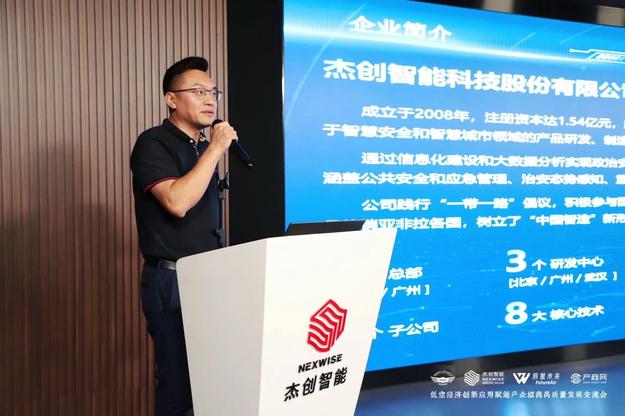 4374d4637d14a0ebd93e6664ca8e978c